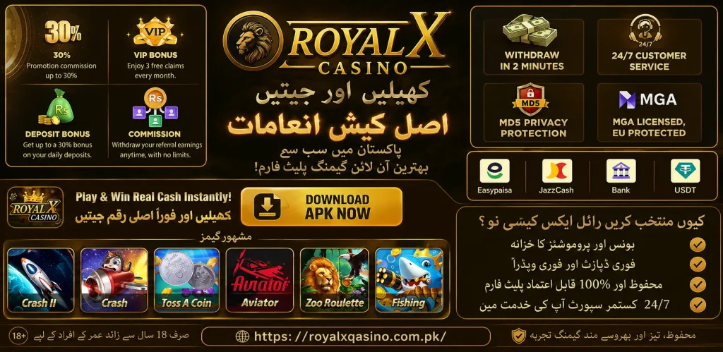 Royal X Casino Game Interface